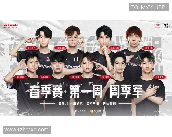 AL携手JDG共创辉煌赛季展现电竞团队合作新高度 AL携手JDG共创辉煌赛季展现电竞团队合作新高度