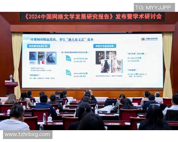 VCTCNAbo：探索中国市场的创新与机遇分析