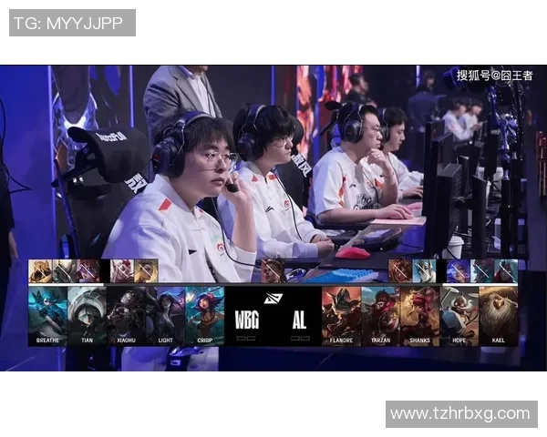 LPL赛场上Breathe崭露头角助力战队夺冠的精彩瞬间